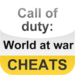 Cheats for Call of Duty: World at War